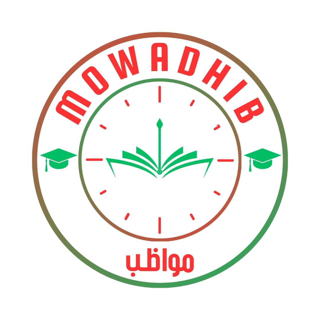 شعار مواظب